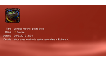 SILENT HILL DOWNPOUR TROPHEES BRONZE  12