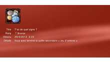 SILENT HILL DOWNPOUR TROPHEES BRONZE  9