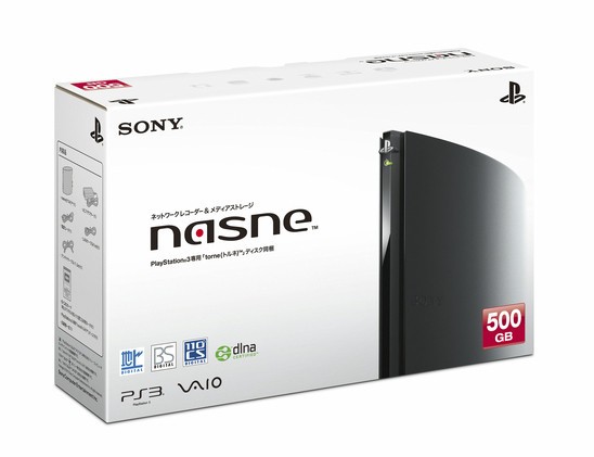 Sony PlayStation 3 Nasne 06
