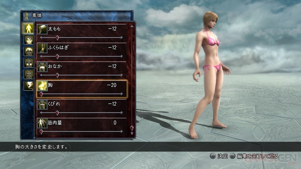 SoulCalibur-V_02-11-2011_screenshot-4