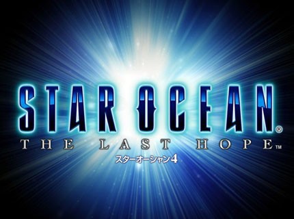 star-ocean-the-last-hope-logo