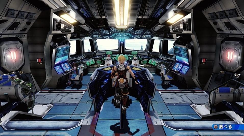 Star Ocean The Last Hope Test logo (12)