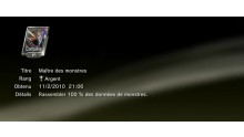 Star Ocean Trophees argent  3