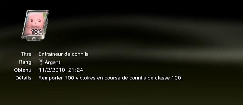 Star Ocean Trophees caches argent  2