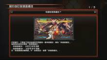 Street-Fighter-x-Tekken-Image-021211-04
