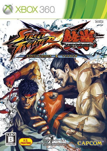 Street-Fighter-x-Tekken-Image-151211-21
