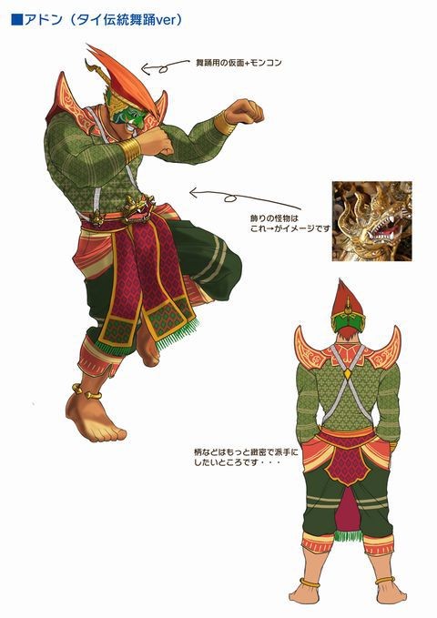 super_street_fighter_iv_new_outfits_17