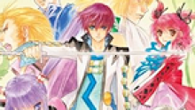 Tales Of Graces F Ps3 Covers logo