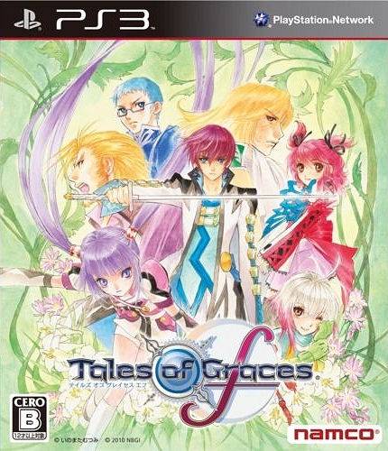 Tales Of Graces F Ps3 Covers