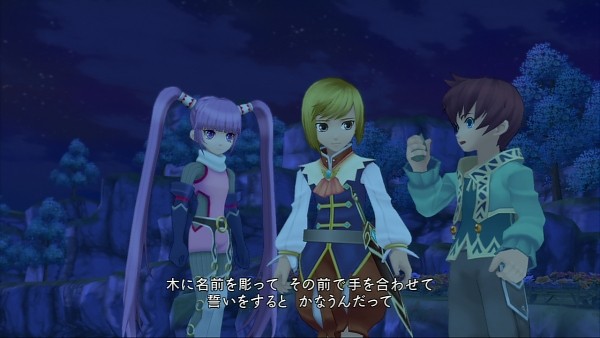 tales-of-graces-f-screenshot-11052011-17