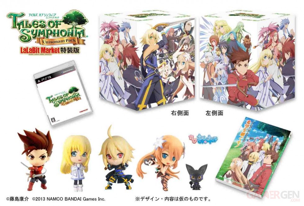 Tales-of-Symphonia-Chronicles-Unisonant-Pack_20-06-2013_collector