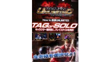 Tekken-Tag-Tournament-2-Unlimited-Image-170212-03