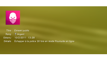 Test Drive Unlimited 2 - Trophees - ARGENT 8