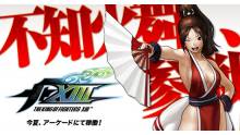 The-King-of-Fighters-XIII-Image-07062011-01