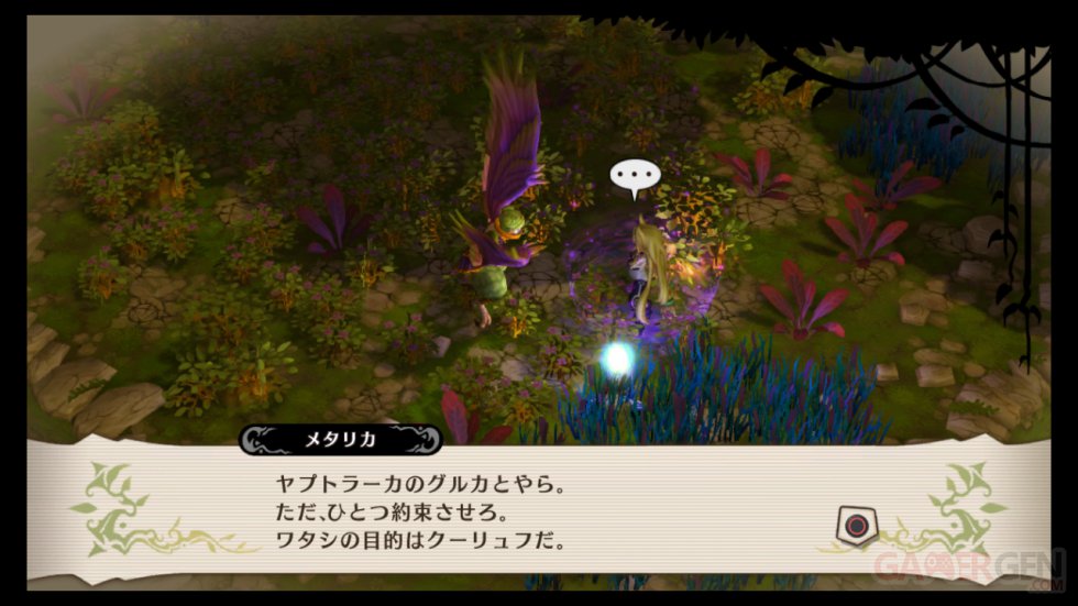 The-Witch-&-The-Hundred-Knights_25-05-2013_screenshot-4