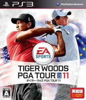 Tiger Woods PGA Tour 11 cover