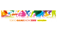 Tokyo Game Show 09 TGS Banniere Officielle