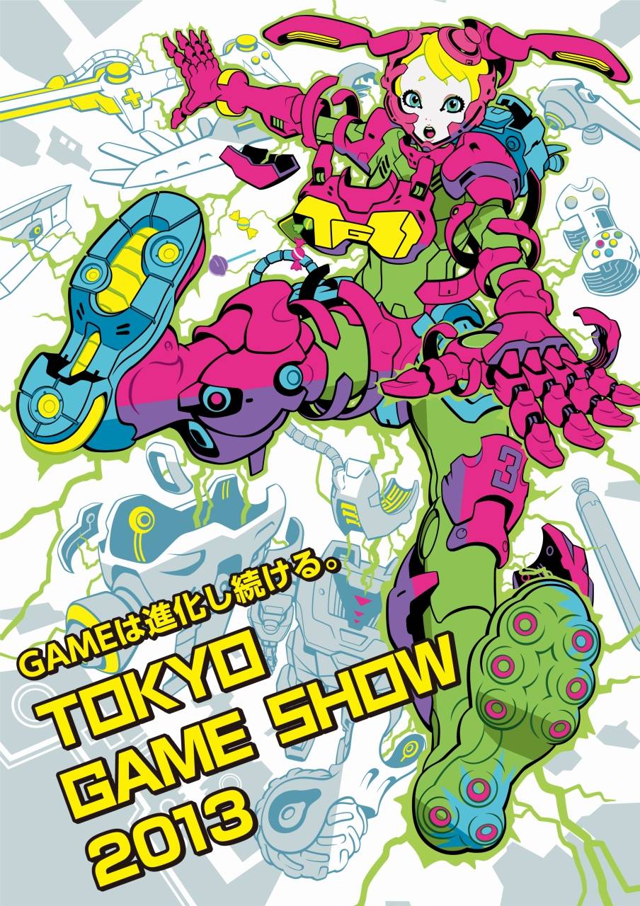 Tokyo-Game-Show-TGS-2013_artwork