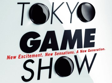 Tokyo-game-show-TGS