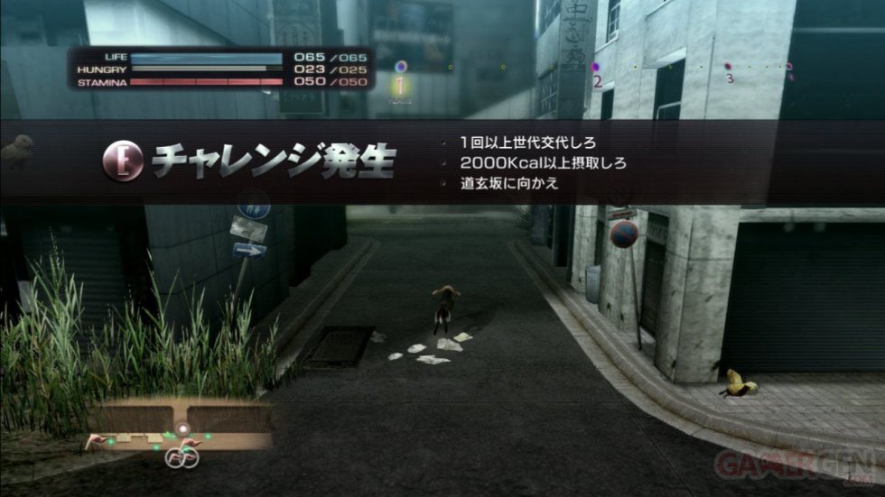 Tokyo_Jungle_costumes_screenshot_09032012_07.jpg