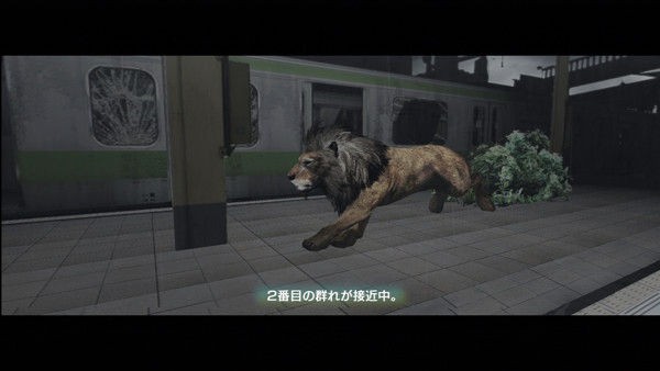 tokyo-jungle-screenshot-05062012 (13)