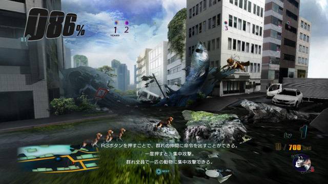 tokyo-jungle-screenshot-05062012 (44)