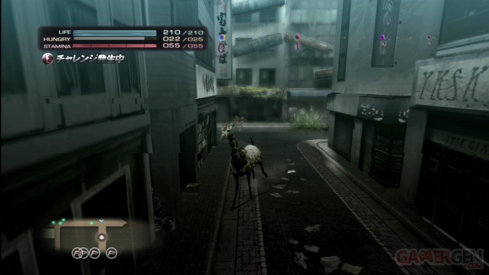 Tokyo_Jungle_screenshot_08062012 (20)