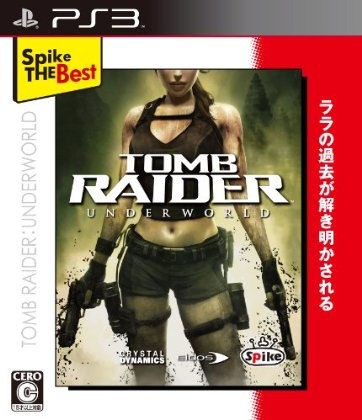 Tomb Raider underworld cover