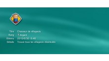 Toy Story 3 Trophees argent  7