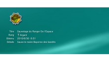 Toy Story 3 Trophees masque cache argent    1