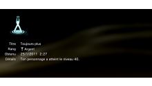 TRON trophées PS3 ARGENT 02