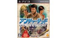 uncharted_2_jaquette_japon uncharted2japanese