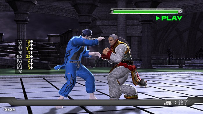 virtua-fighter-5-final-showdown-playstation-3-screenshots (22)