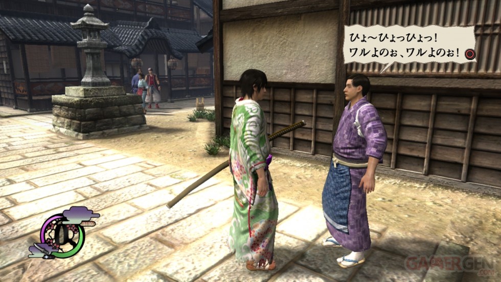 Way-of-The-Samurai-4_33