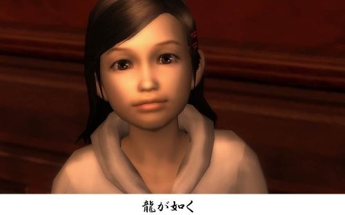 Yakuza-1&2-HD-Edition-Collection_21-07-2012_screenshot-3