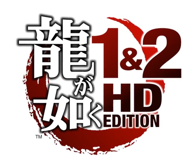 Yakuza-1-&2-HD-Edition-Logo-01