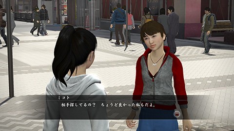 Yakuza-5_23-08-2012_screenshot-13