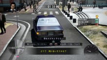 Yakuza 5 taxi driver 06.07 (6)