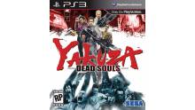 Yakuza-Dead-Souls-Image-05102011-05
