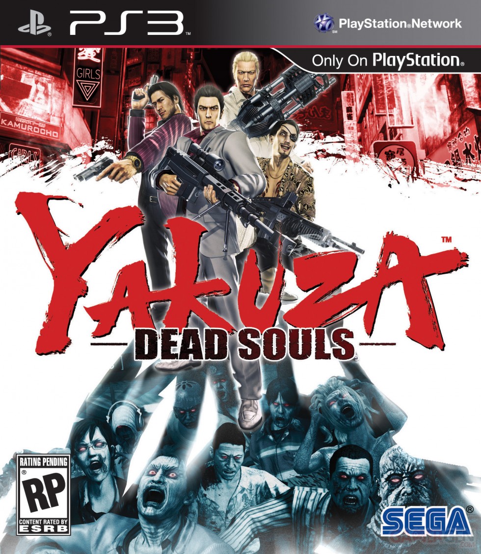 Yakuza-Dead-Souls-Image-05102011-05