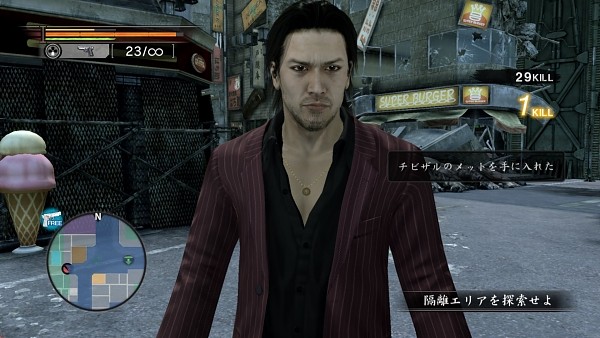 yakuza-of-the-end-screenshot-18052011-12