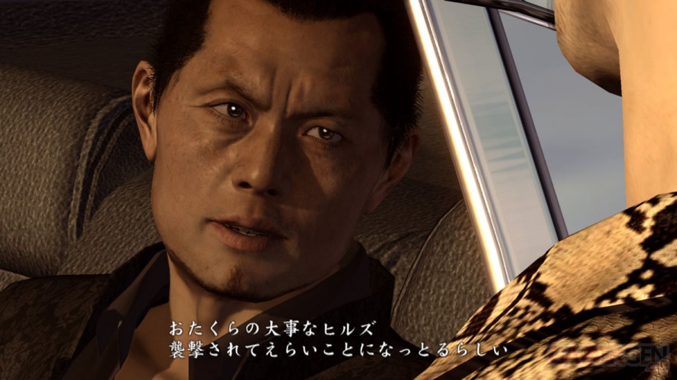 yakuza-of-the-end-screenshot-25052011-18