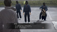 yakuza5 screenshot 10112012 002