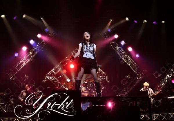 yuuki singer 2