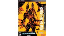 Zone of the Enders HD Collection collector images screenshots 003
